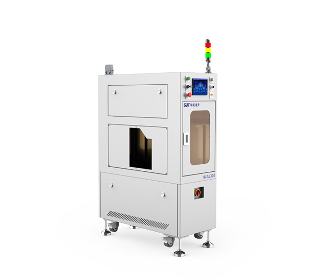 自动上料下料机