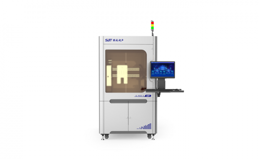 超声波Pin针焊接机